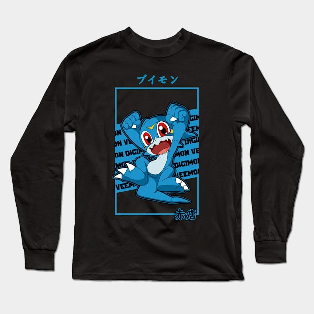 Veemon chibi Long Sleeve T-Shirt by red store